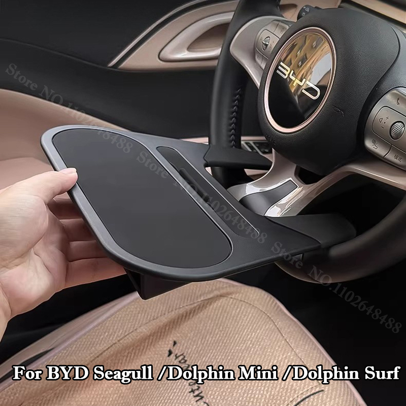 Food Storage With Wheels - For BYD Seagull Dolphin Mini Surf