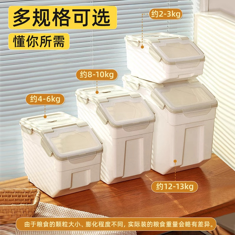 Dog food sealed bucket storage - Food Storage Dog recension och pris