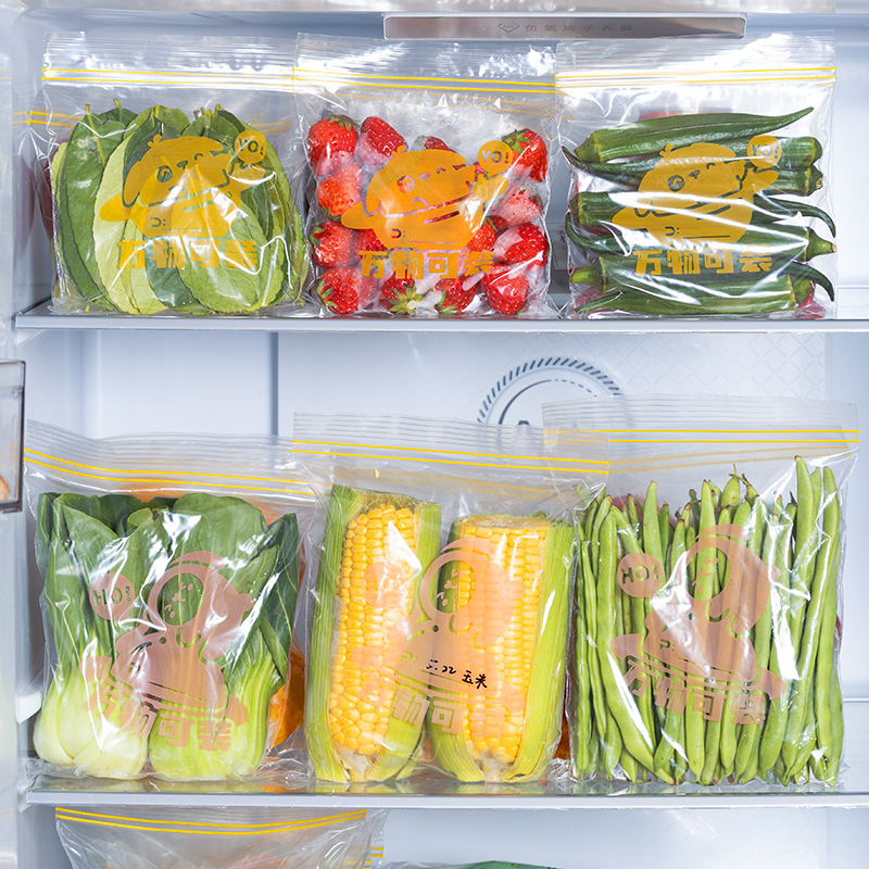 Reusable Zip Lock Bag Food Gra - Food Storage Zipper Bags recension och pris