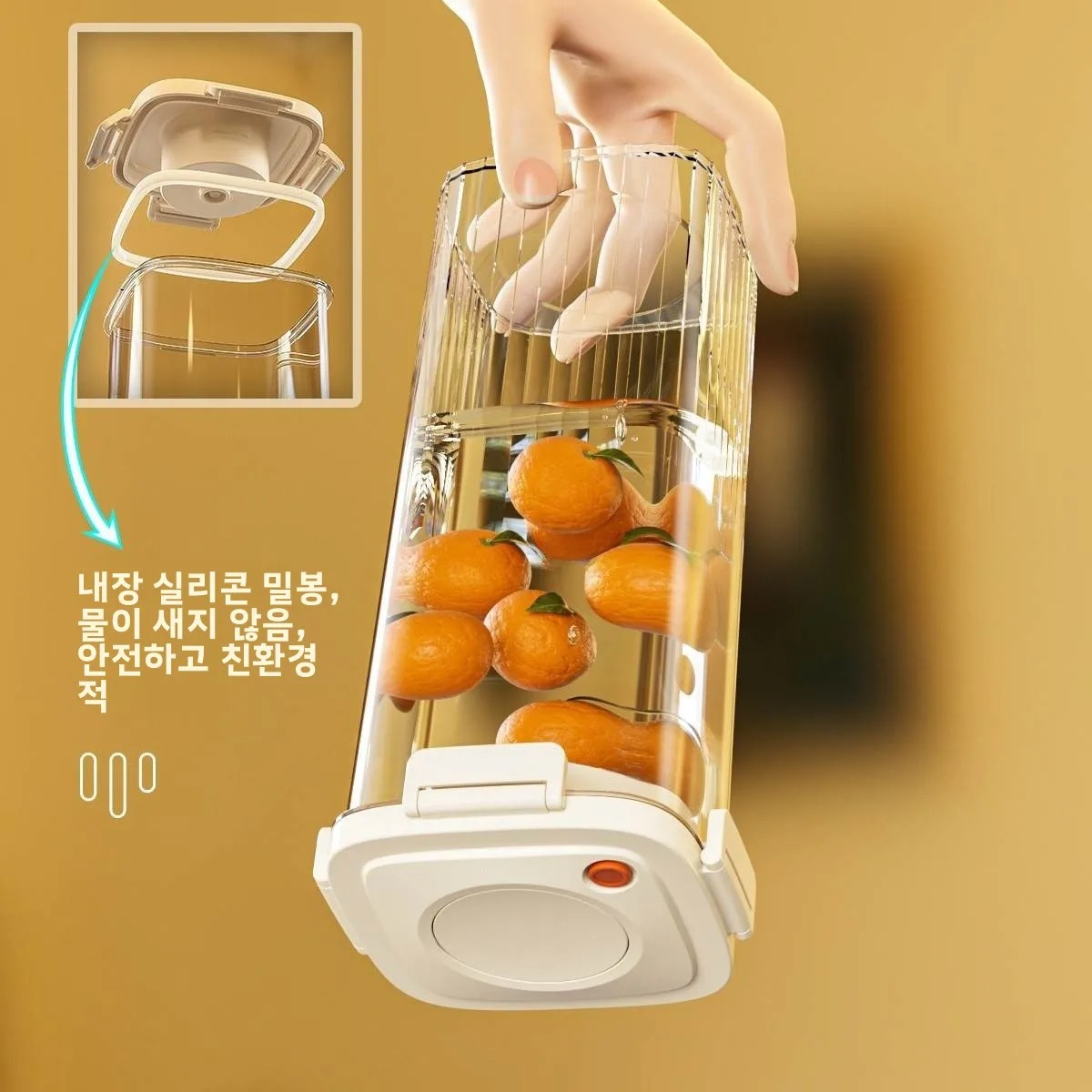 Plastic Vacuum Sealed Tank Cof - Food Storage Box recension och pris