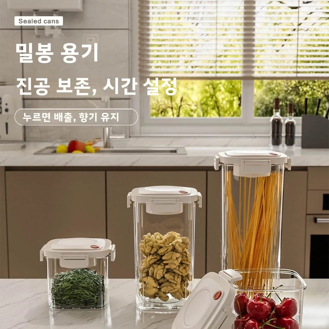 Plastic Vacuum Sealed Tank Cof - Food Storage Box recension och pris