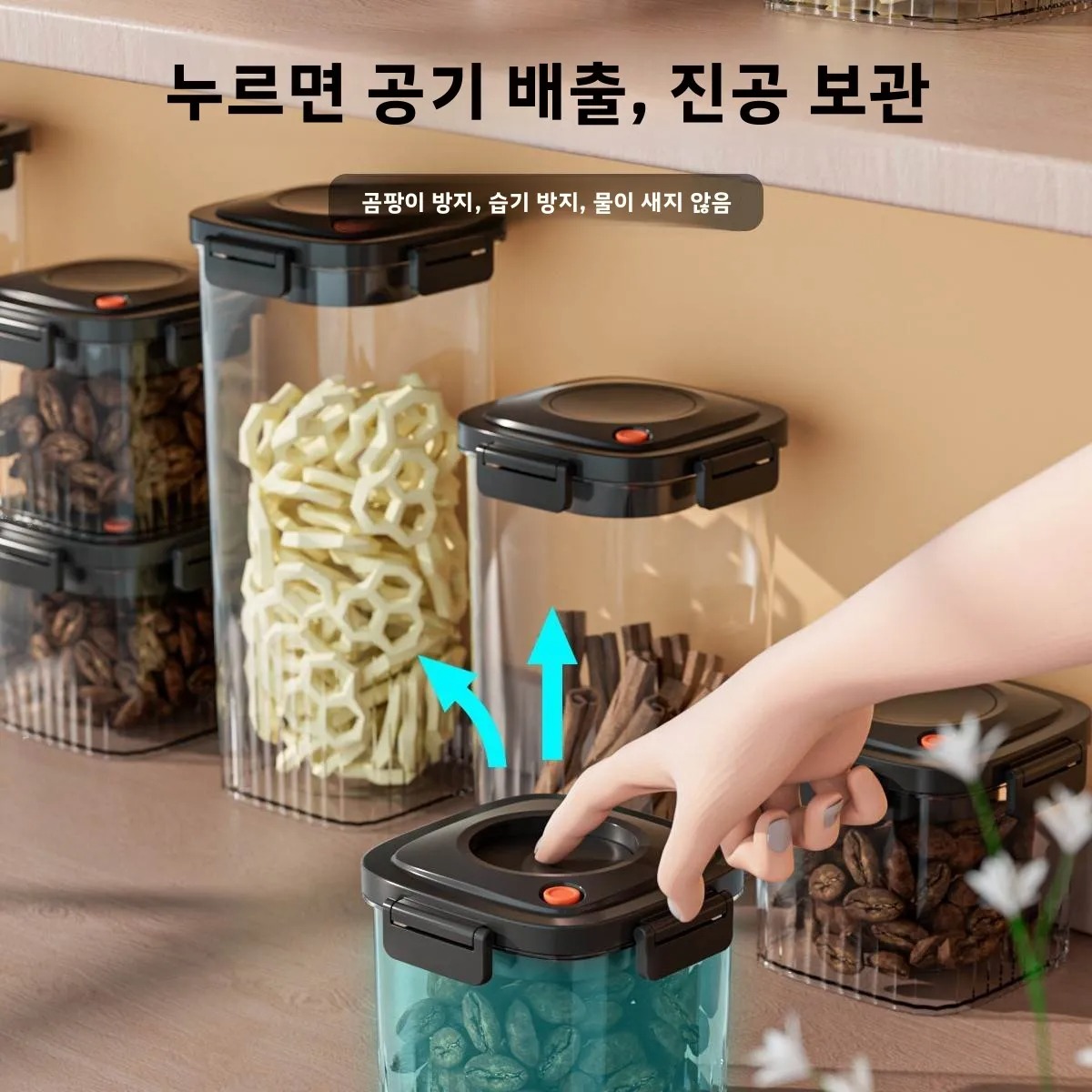 Plastic Vacuum Sealed Tank Cof - Food Storage Box recension och pris