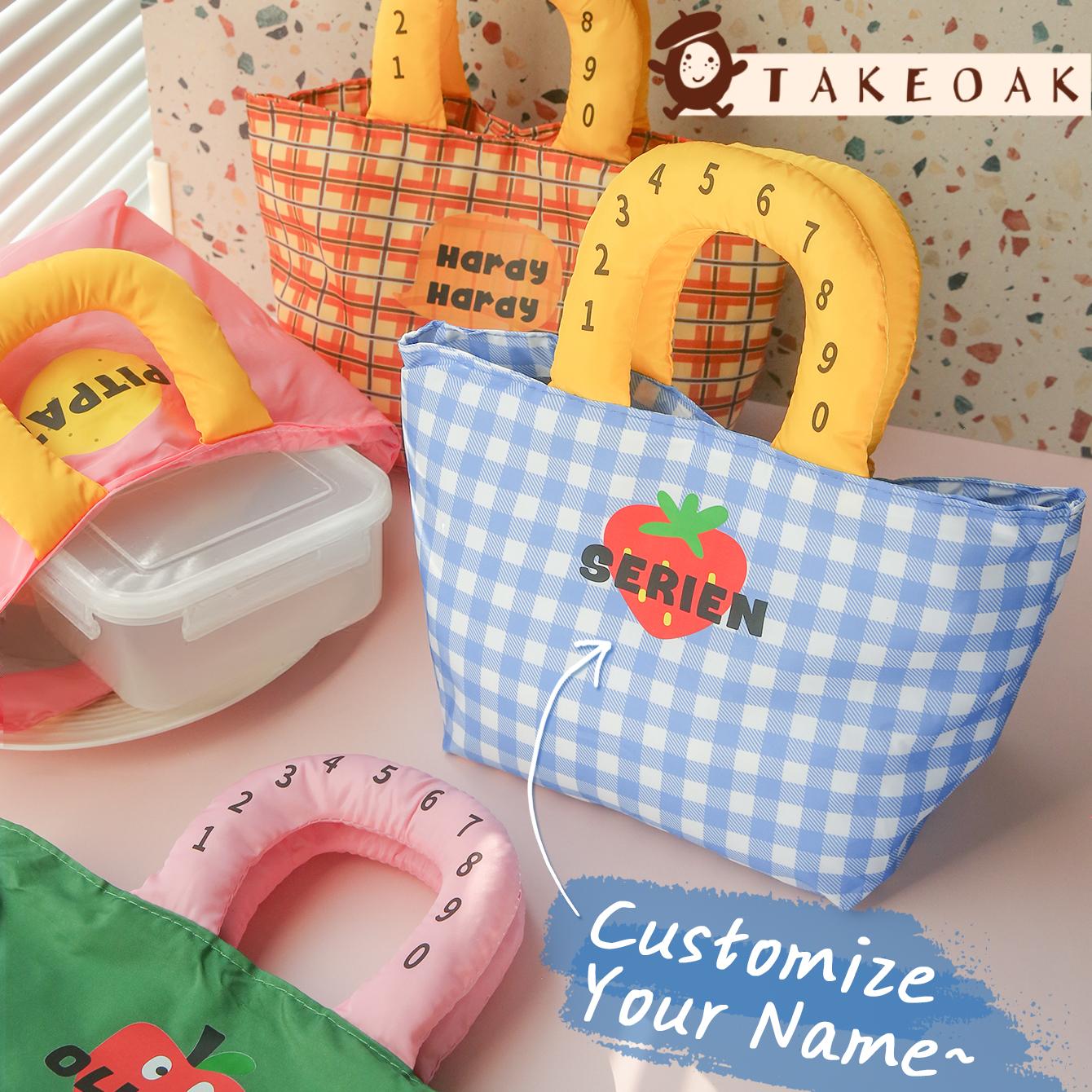 Personalized Custom Name Plaid - Food Storage Name recension och pris