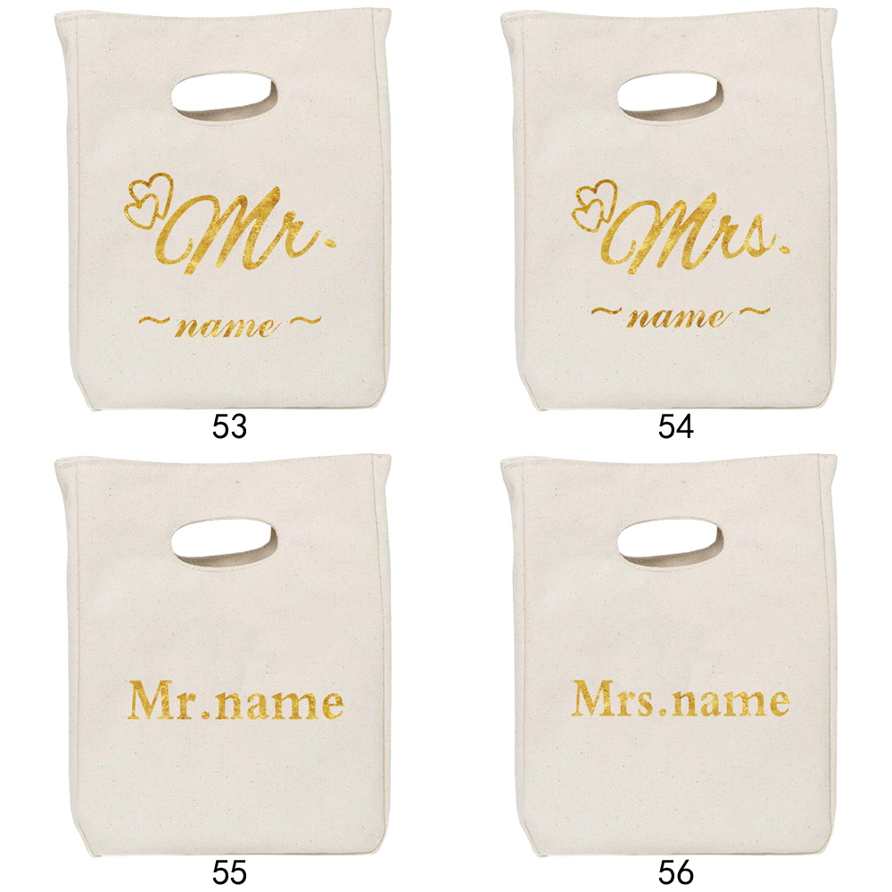 Personalized Customized Name L - Food Storage Name recension och pris