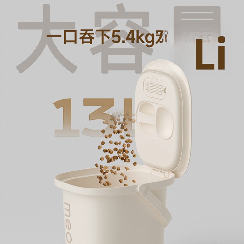 Vacuum grain storage buckets,  - Food Storage Dog recension och pris