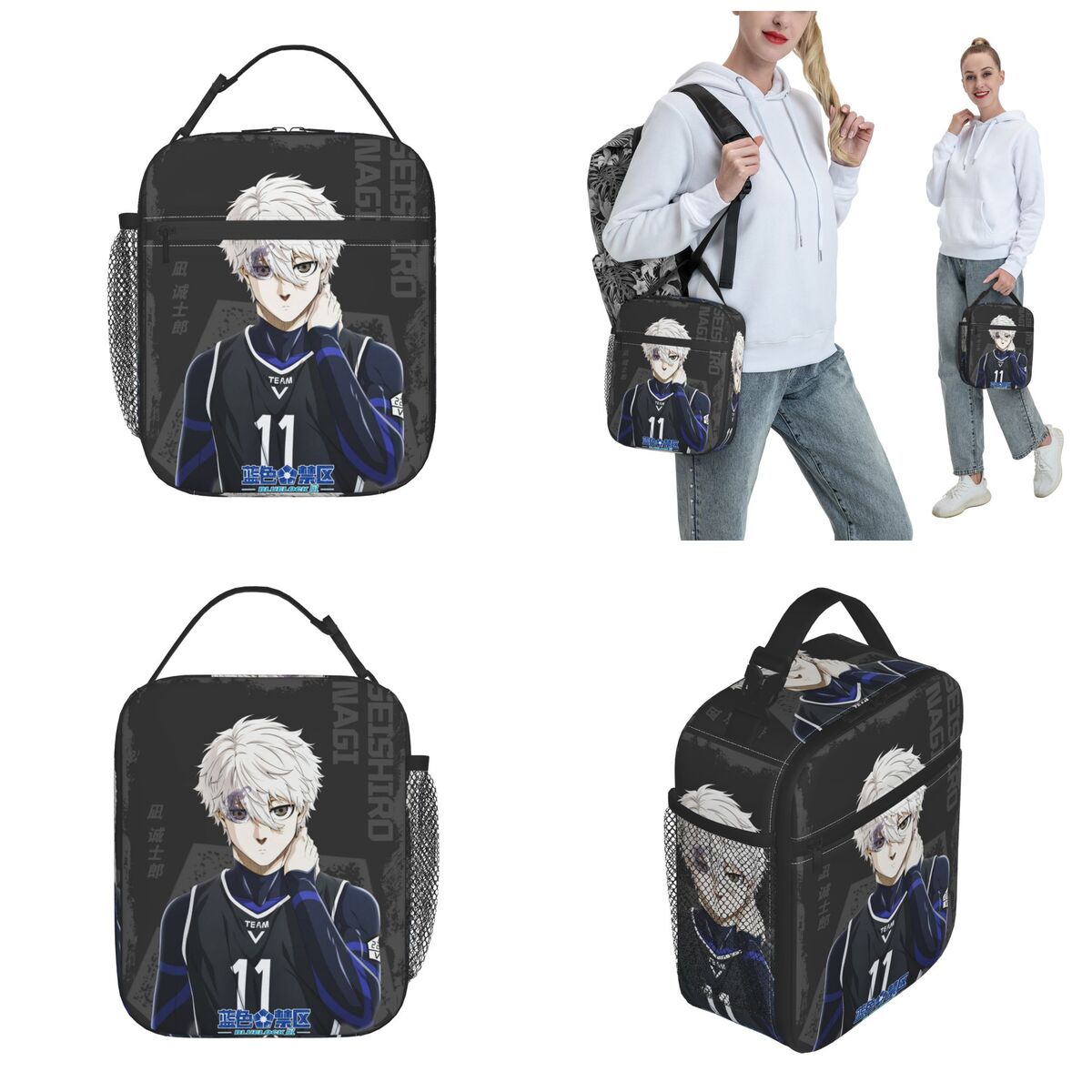 Insulated Lunch Boxes Anime Bl - Lock And Lock Food Storage recension och pris