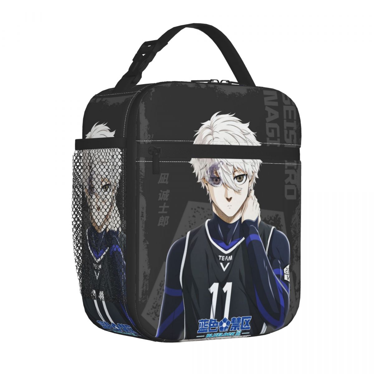Insulated Lunch Boxes Anime Bl - Lock And Lock Food Storage recension och pris