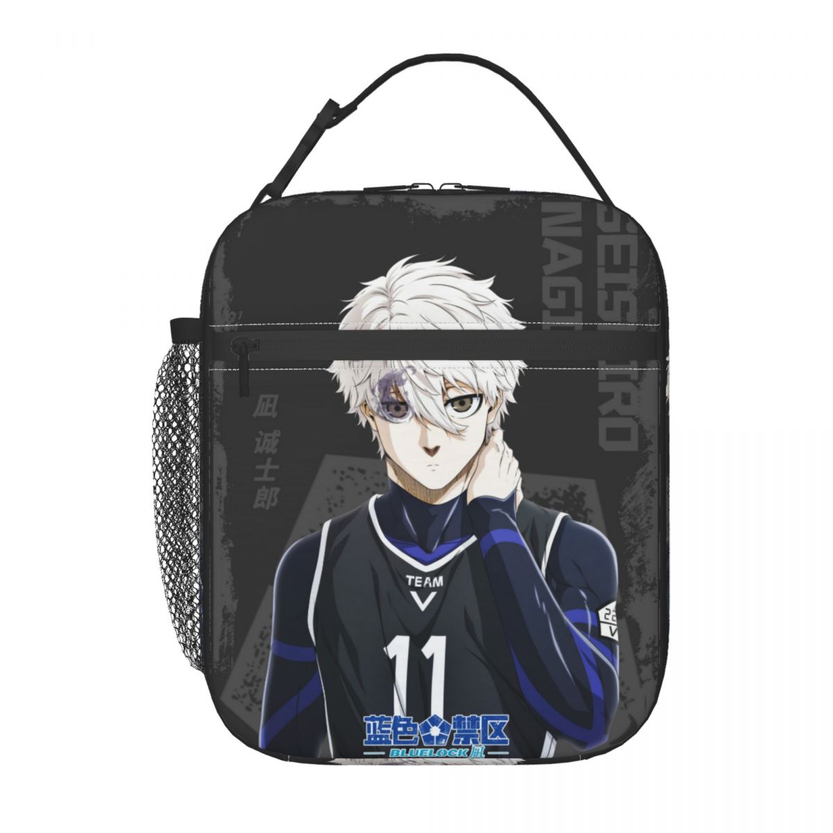 Insulated Lunch Boxes Anime Bl - Lock And Lock Food Storage recension och pris