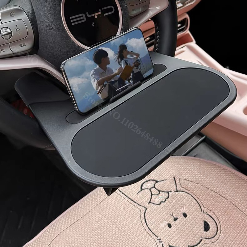 For BYD Seagull Dolphin Mini S - Food Storage With Wheels recension och pris