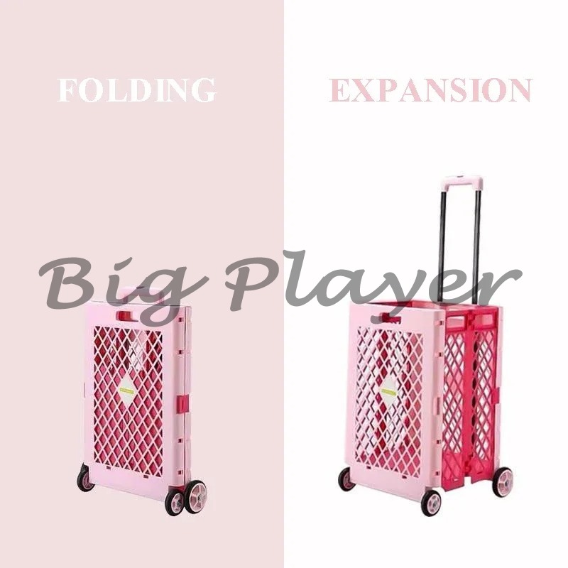 65L Quick Folding Portable Sho - Food Storage With Wheels recension och pris