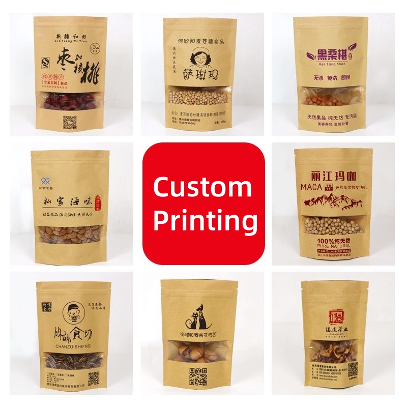 Customized Packaging Bulk Alum - Food Storage Zipper Bags recension och pris