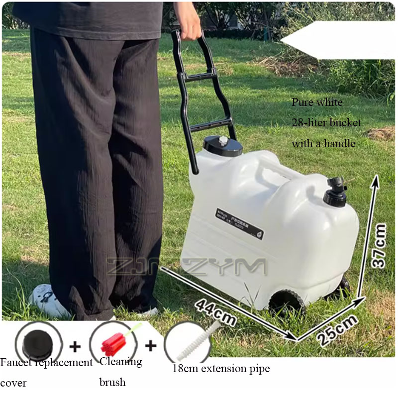 28L Large Capacity Camping Buc - Food Storage With Wheels recension och pris