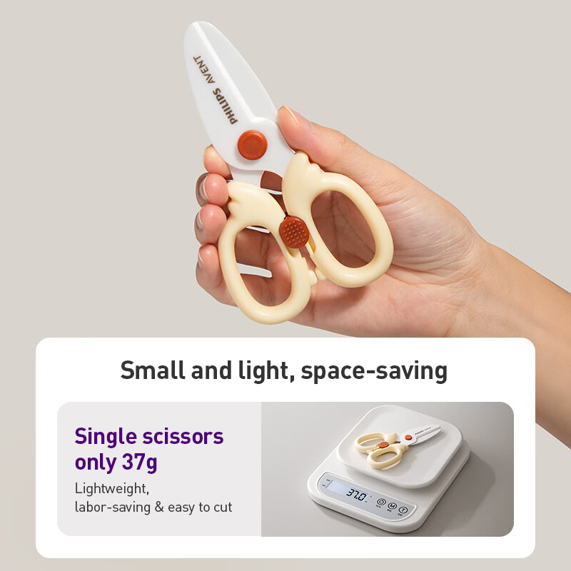Avent Baby Food Scissors Safe  - Lock And Lock Food Storage recension och pris